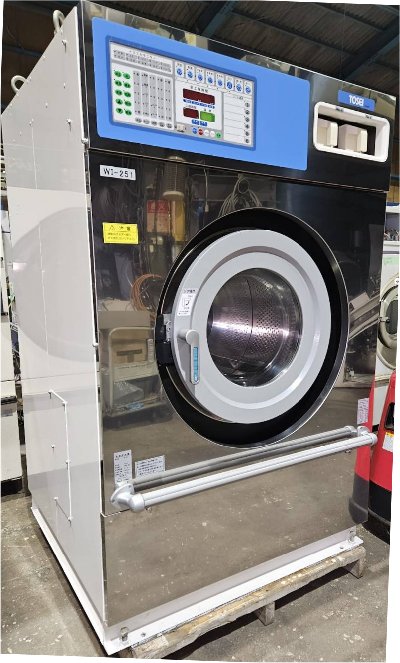 水洗機50kg未満｜クリーニングマイスター
