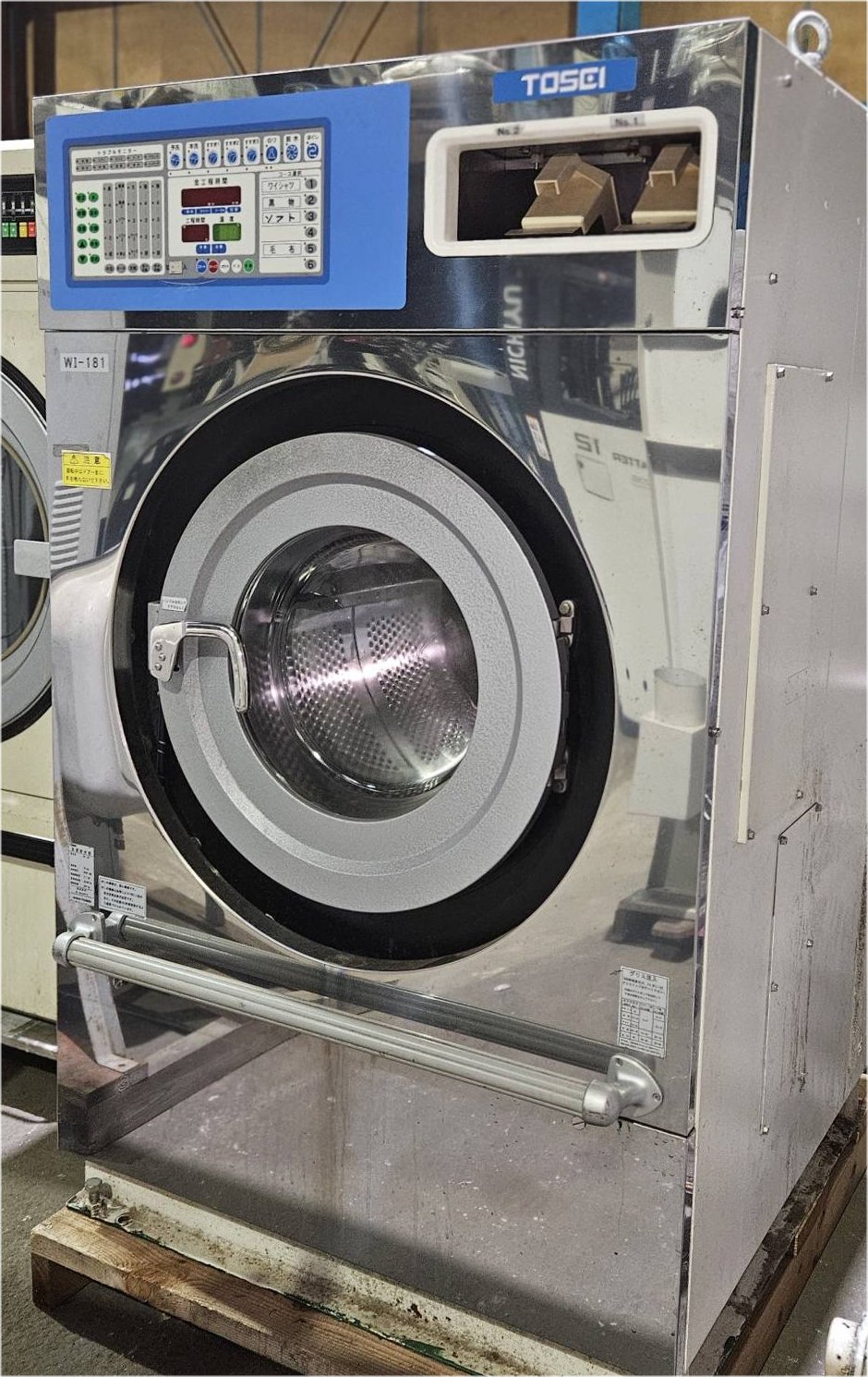 洗濯機　2015 ８キロ　群馬埼玉栃木 SENTERN 洗濯機 7kg 美品 2024年製 価格: 12,000円（洗濯機 7kg