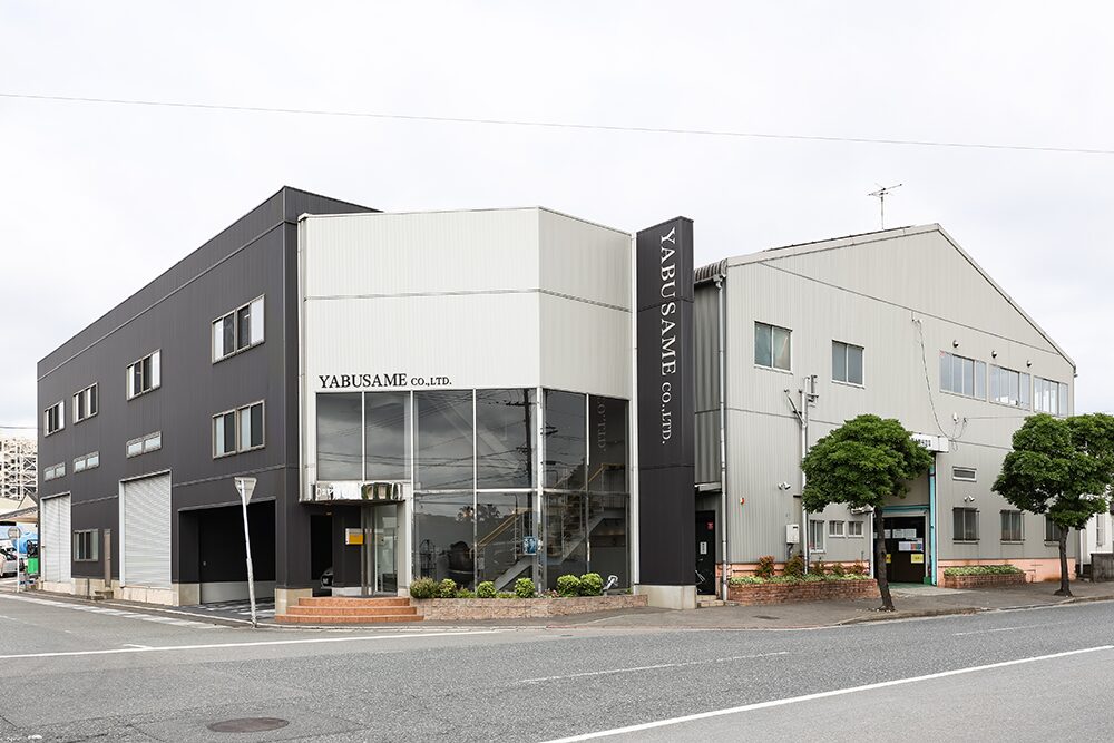 株式会社ヤブサメ