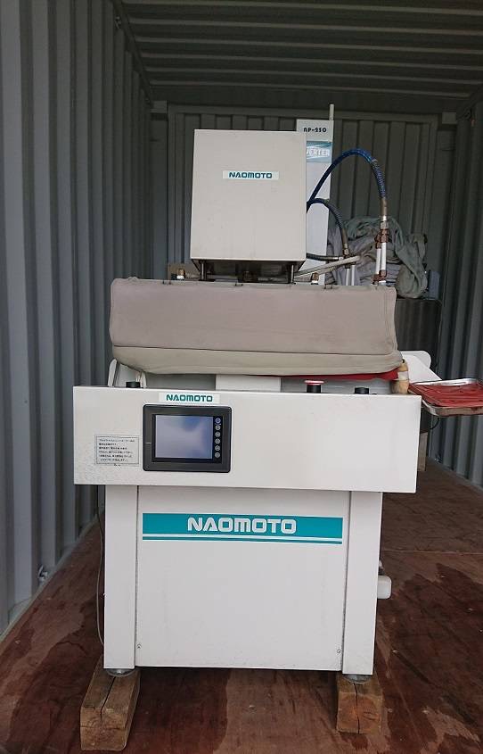 ナオモト　ラペルプレス