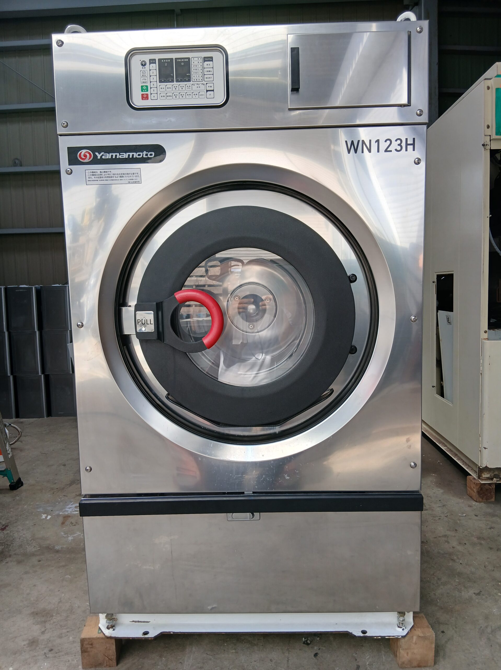 山本製作所　全自動洗濯機