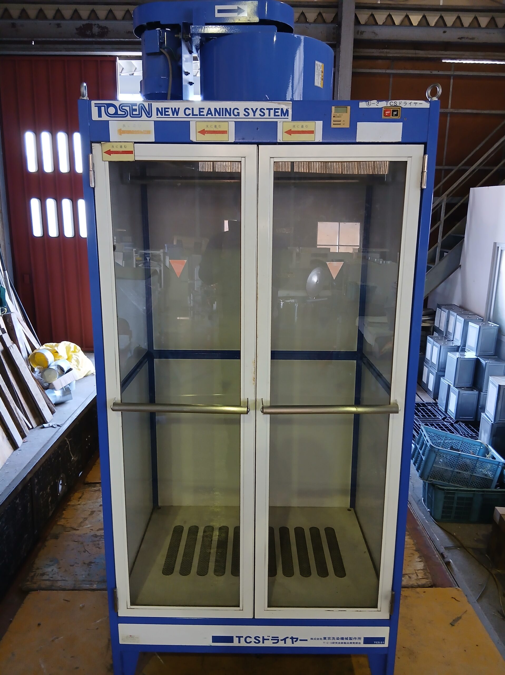 TOSEN　BOX乾燥機