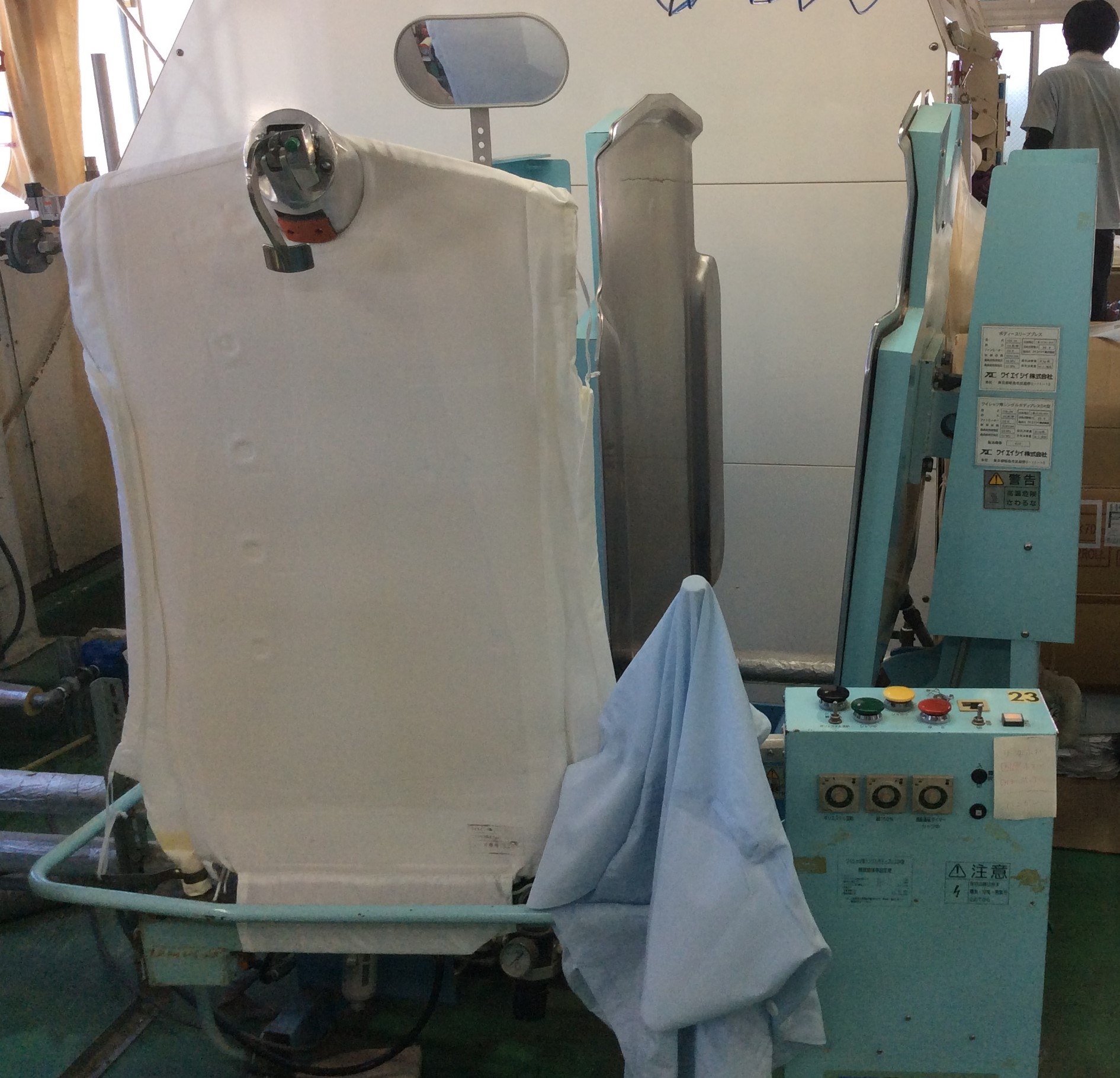 ワイエイシイ　ワイシャツ用シングルボディプレスDX型