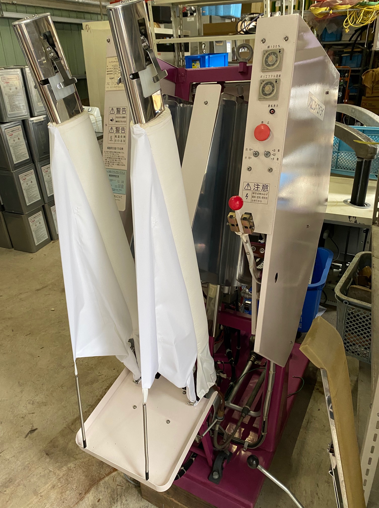 YAC　ワイシャツ用シングルタックスリーブⅢ型