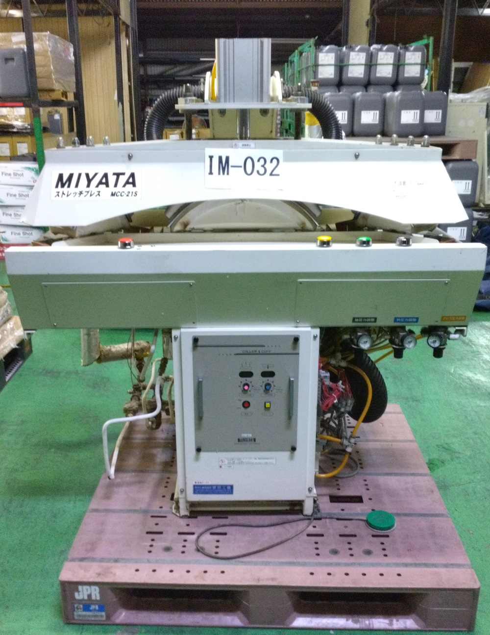 宮田工機製三ツ山プレス機