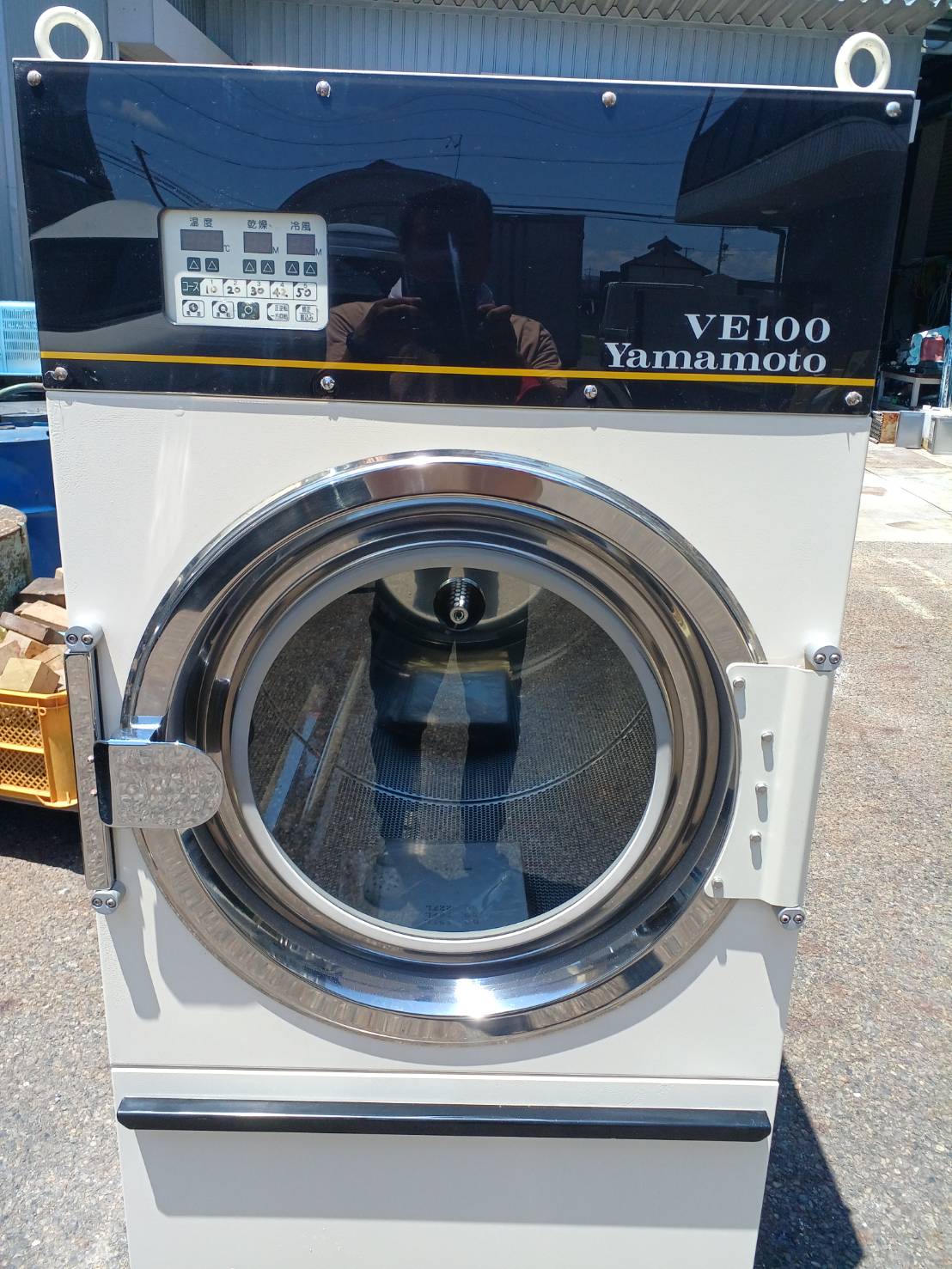 山本製作所　蒸気式乾燥機