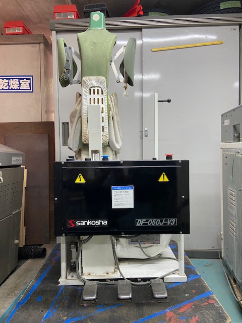 三幸社　人体仕上げ機