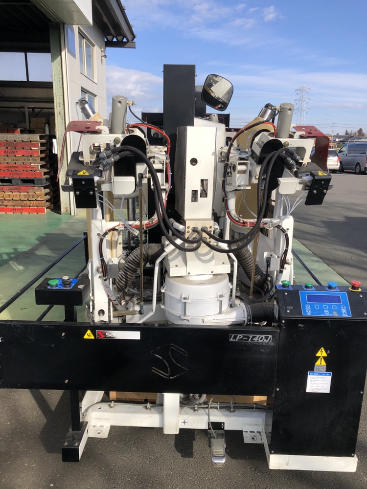 三幸社　Ｗボディ