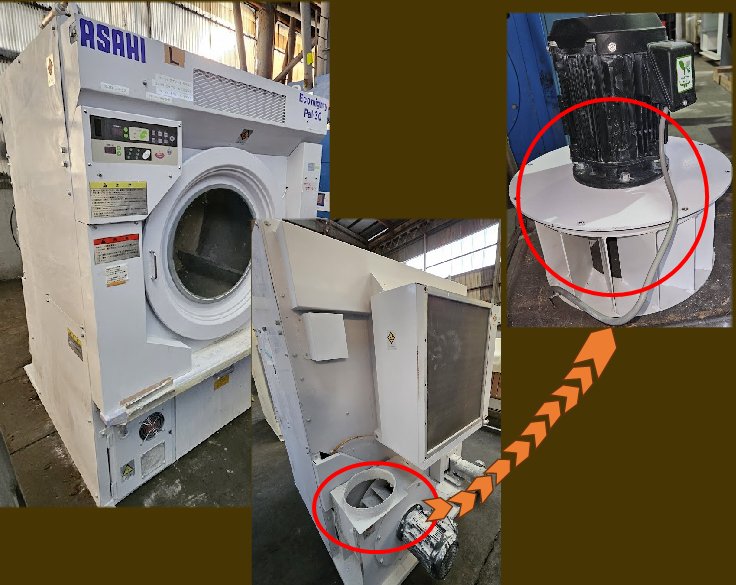 ｱｻﾋ製作所　Eco mighty Pal-30 (NNT-30)用　排気用シロッコファン