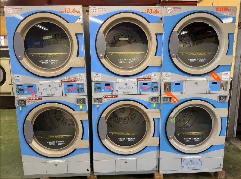 ｴﾚｸﾄﾛﾗｸｽ　2段式ｶﾞｽｺｲﾝ乾燥機3台一式　LPG仕様　