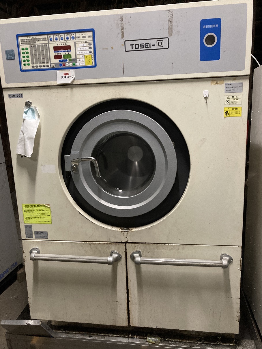 TOSEI 22kgドライ機
