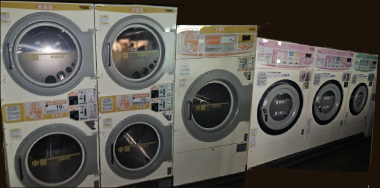 TOSEI　ｺｲﾝﾗﾝﾄﾞﾘｰ機械一式　6台　LPG