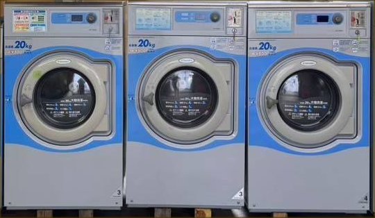 ｴﾚｸﾄﾛﾗｸｽ　20k　ｺｲﾝ式洗濯機　3台有り