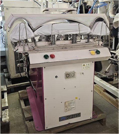 ﾜｲｴｲｼｲ　ｼﾝｸﾞﾙｶﾗｰｶﾌｽHG