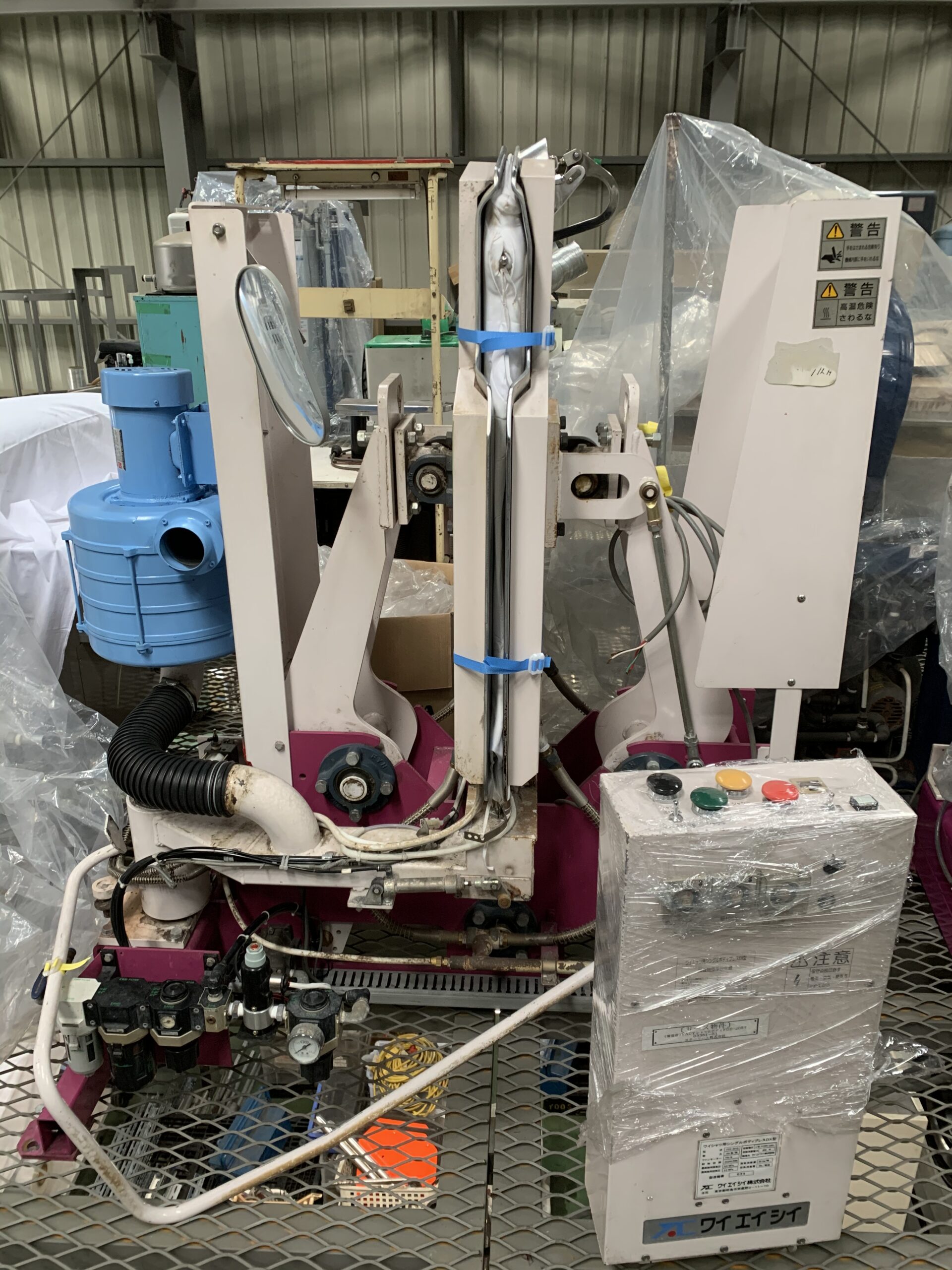 ＹＡＣ　Ｙシャツ用シングルボディＤＸ型