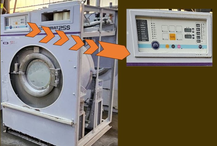 ｱｻﾋ製作所　水洗機(おもに施設用機械)用　ﾏｲｺﾝ　らくらくﾏｲｺﾝ