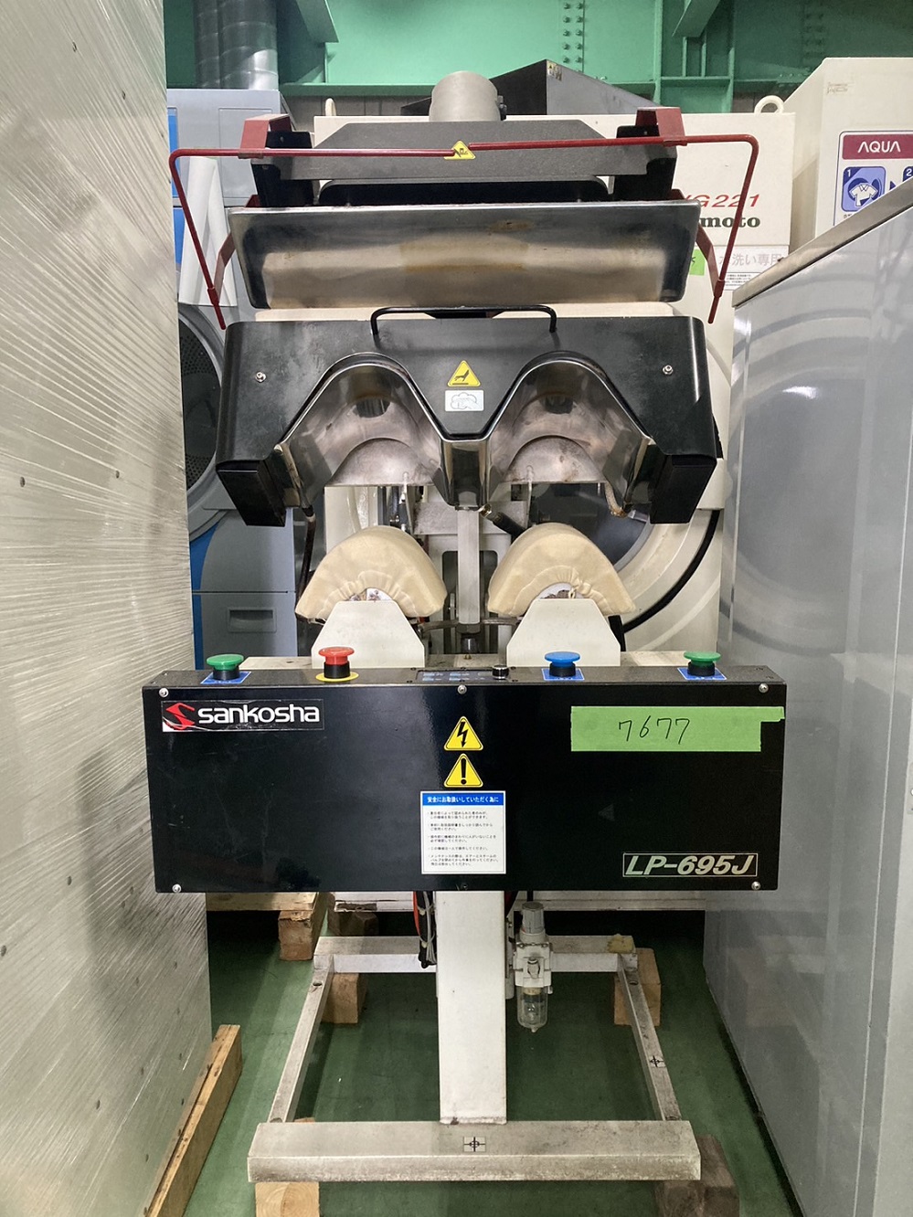 三幸社 カラー、カフス仕上げ機