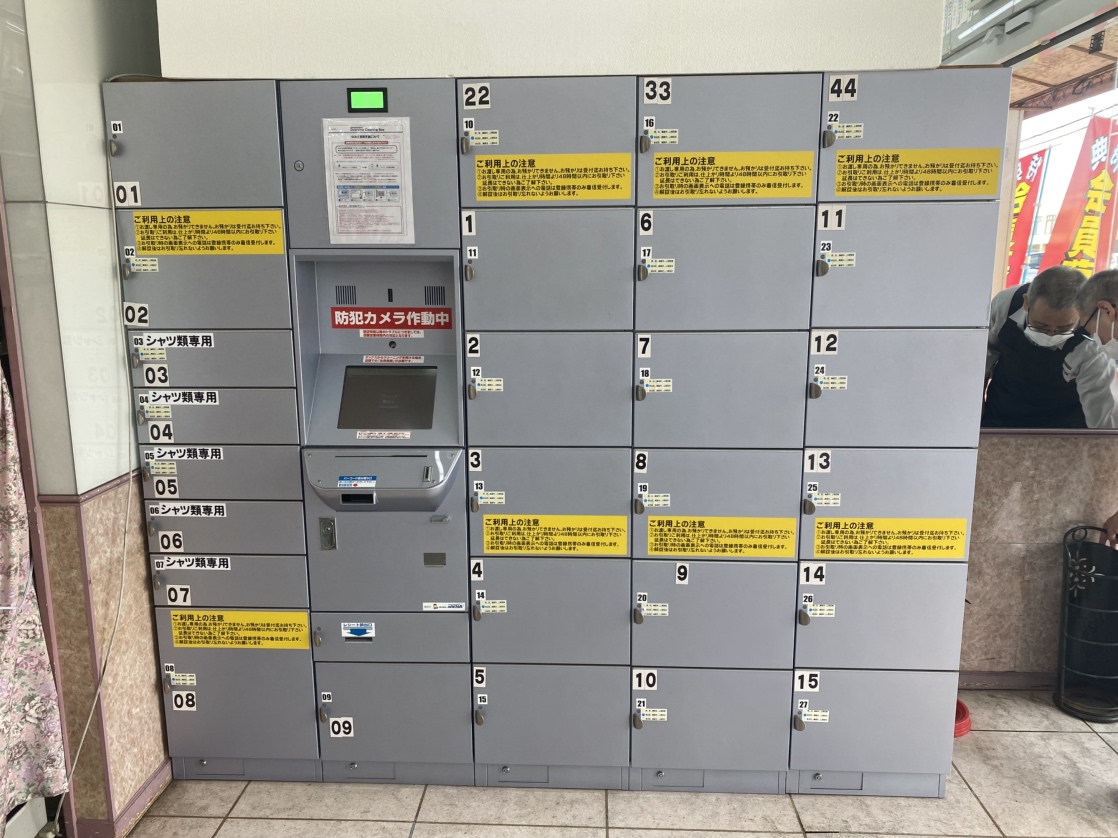 アリーナ製　受渡しボックス