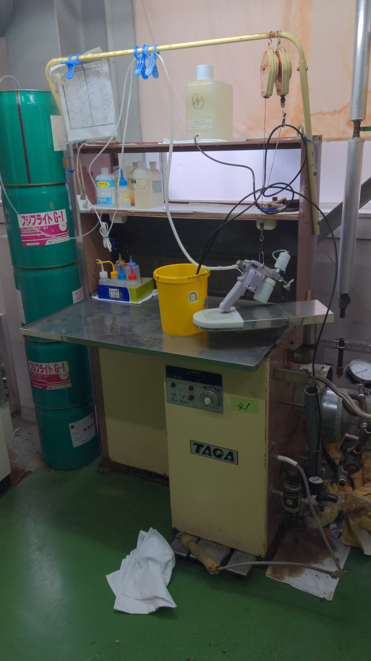 多賀電気 染み抜き機