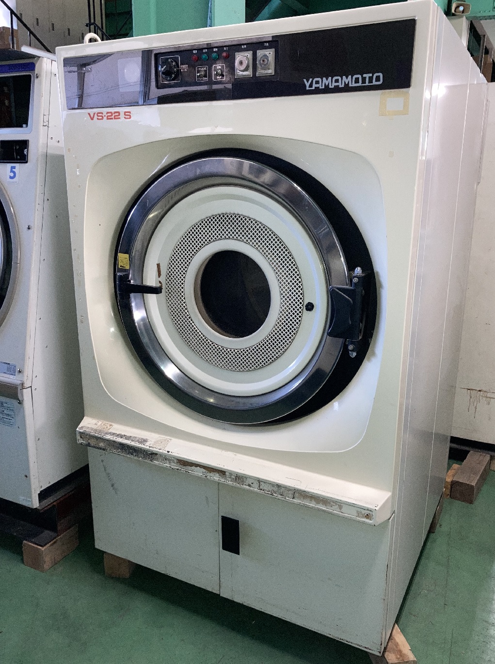 山本製 22kg業務用蒸気式乾燥機