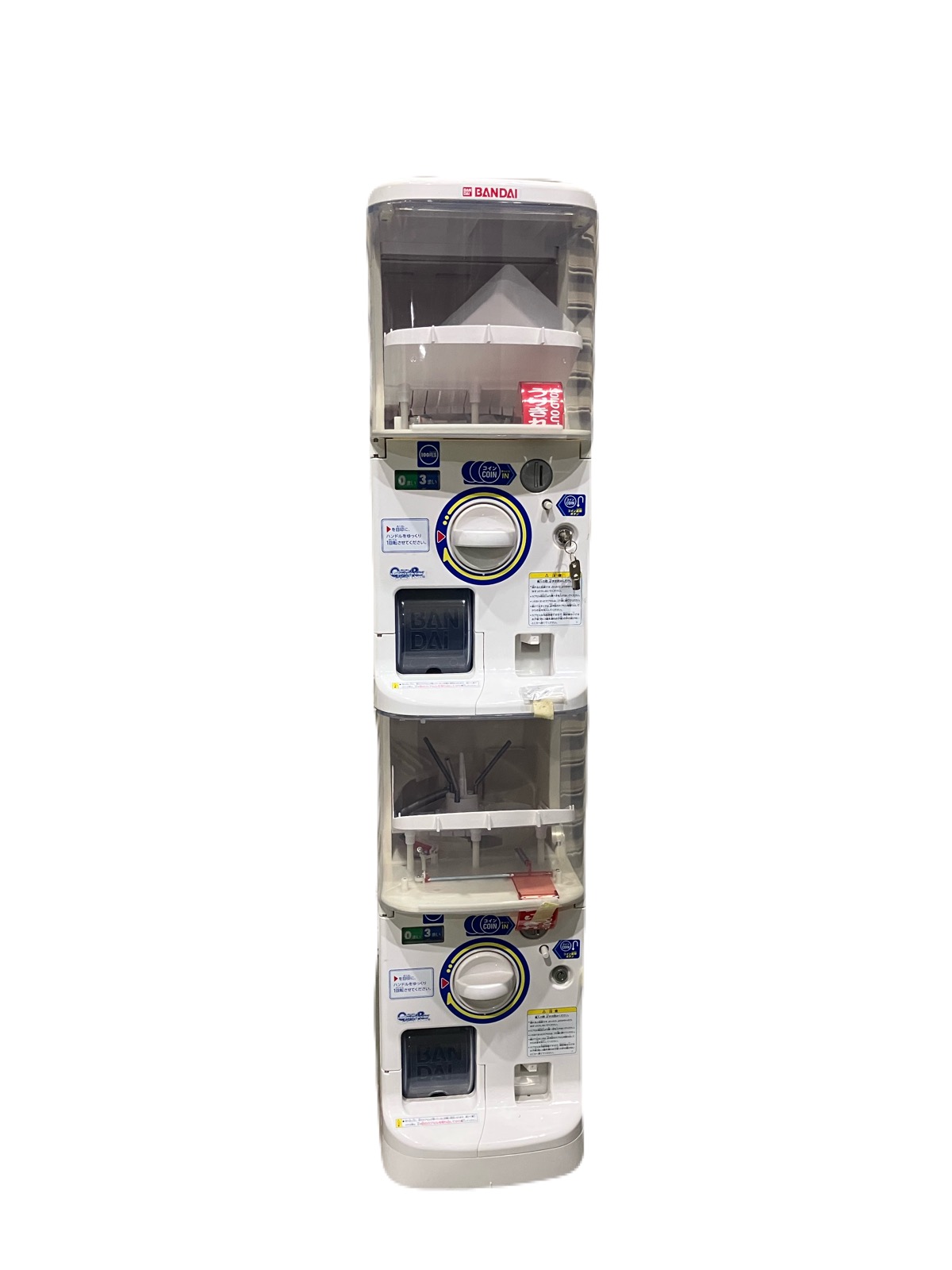 バンダイ　ガシャポン（ガチャガチャ）