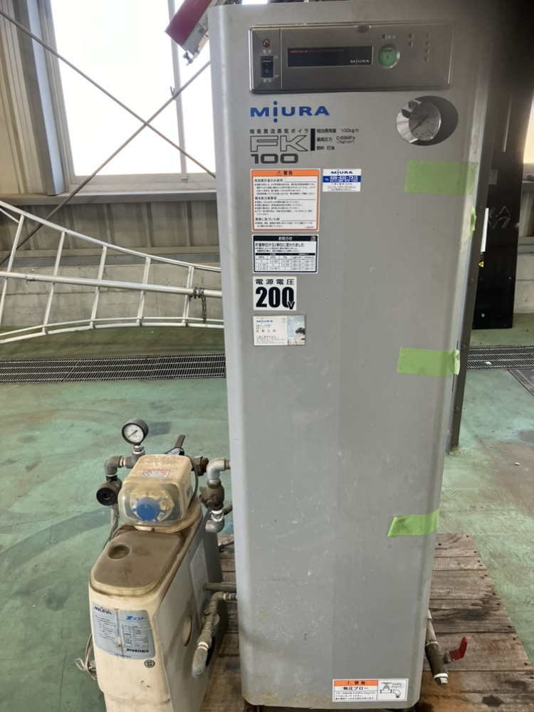 三浦工業　ボイラー