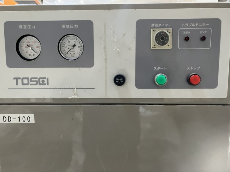 ＴＯＳＥＩ　蒸留器