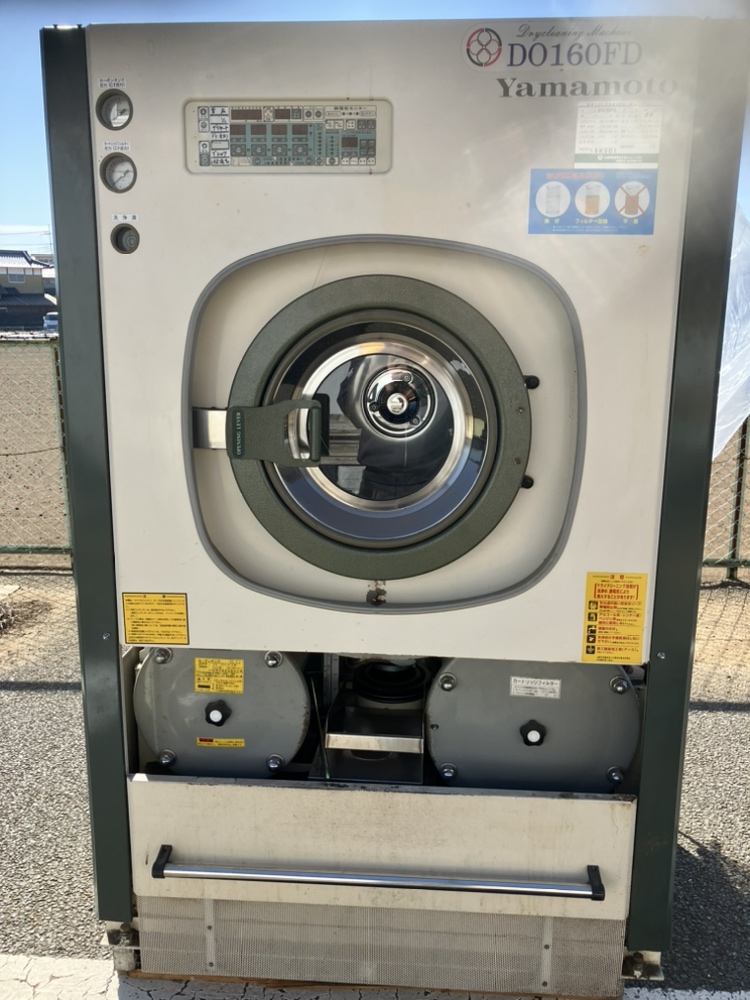 山本製作所　石油系ドライ機