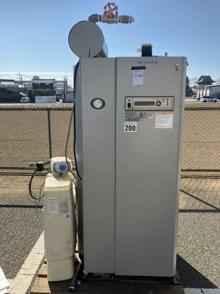 三浦工業　ボイラー