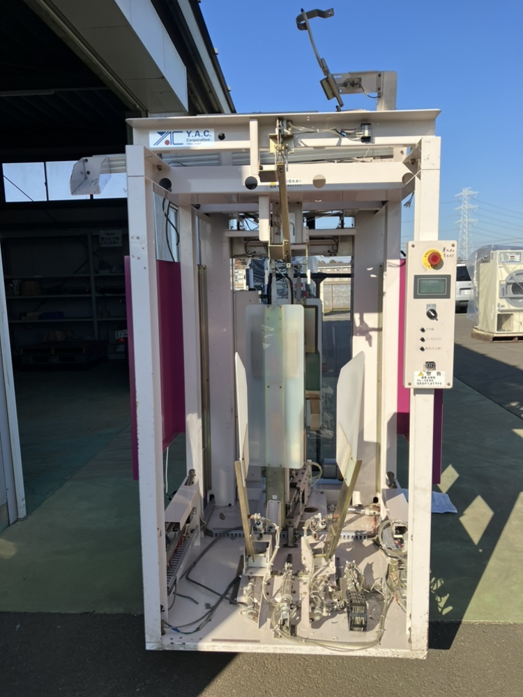 ＹＡＣ　新型ハーフＹシャツ立体包装機
