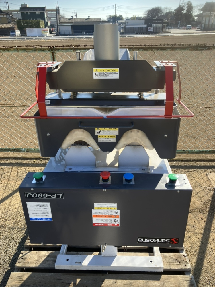 三幸社　カラーカフス