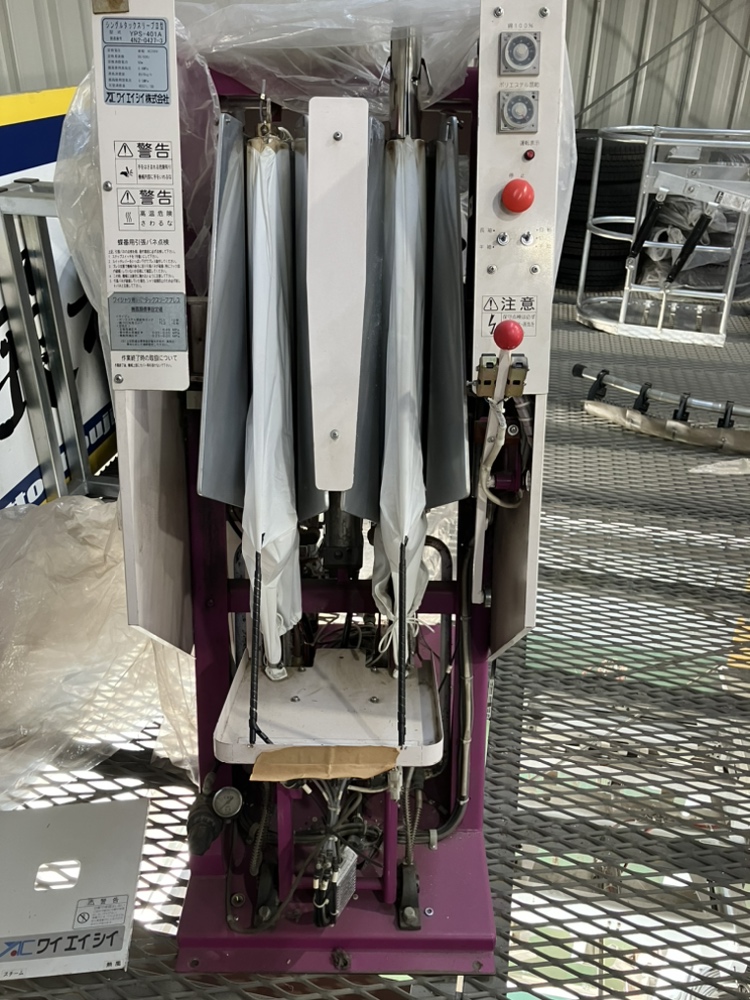 ＹＡＣ　シングルタックスリーブ