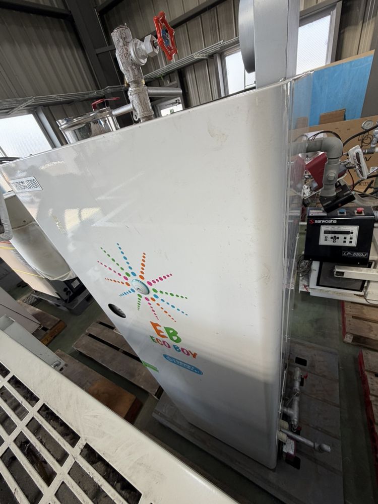 サムソン　ボイラー