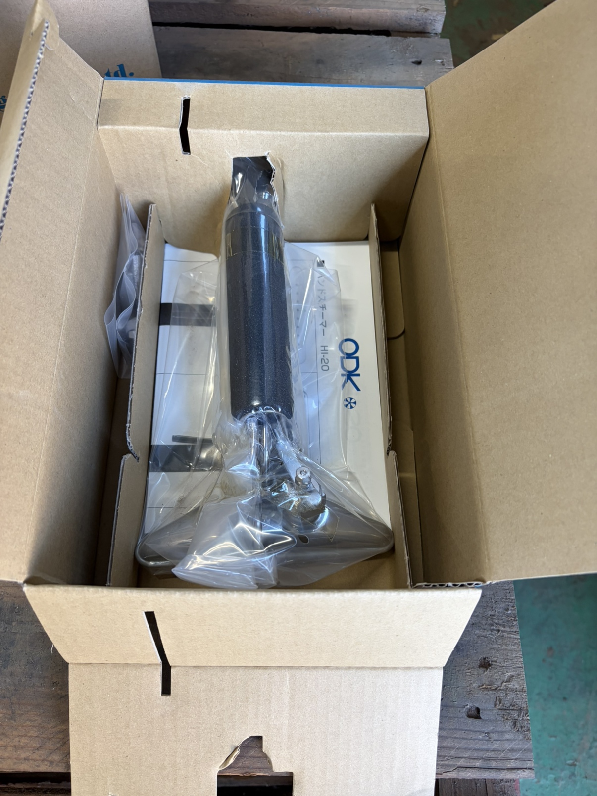 大阪電機　ハンドアイロン　ＨＩ－２０