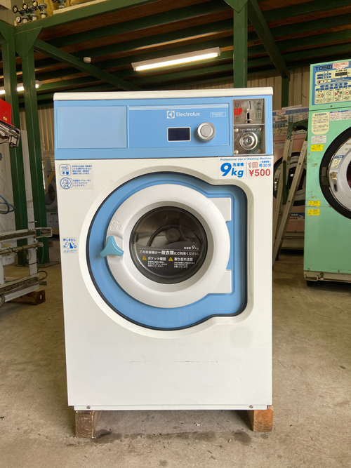 エレクトロラックス　水洗機9㎏