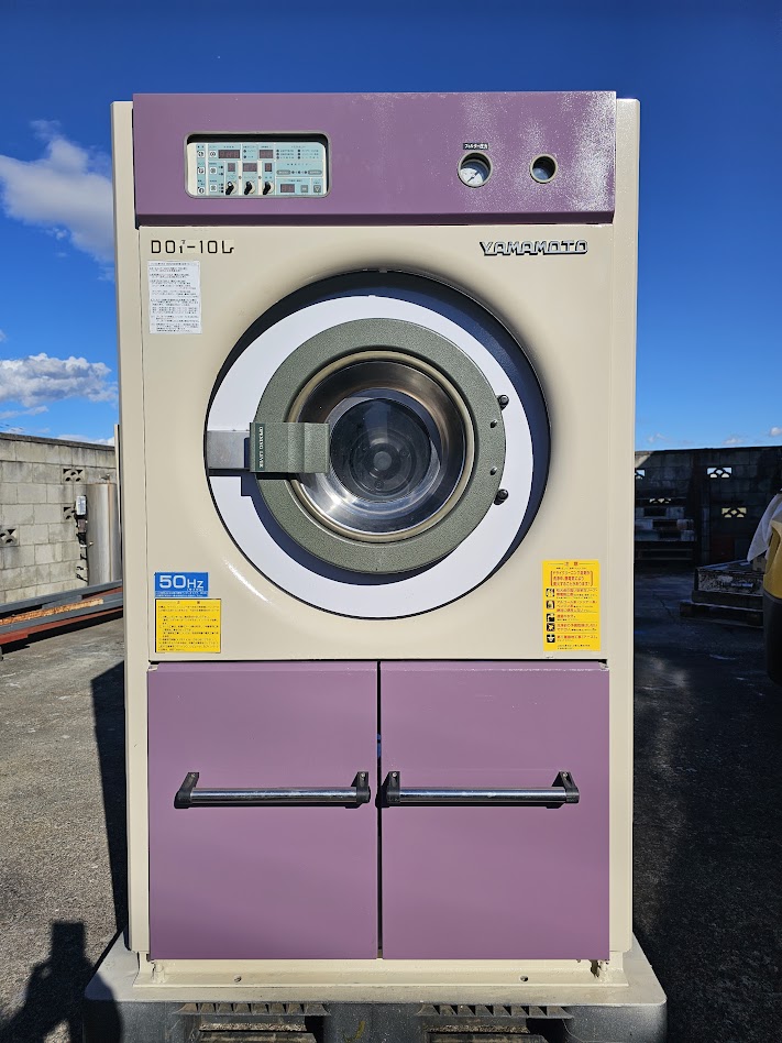 山本製作所製　10Kドライ機