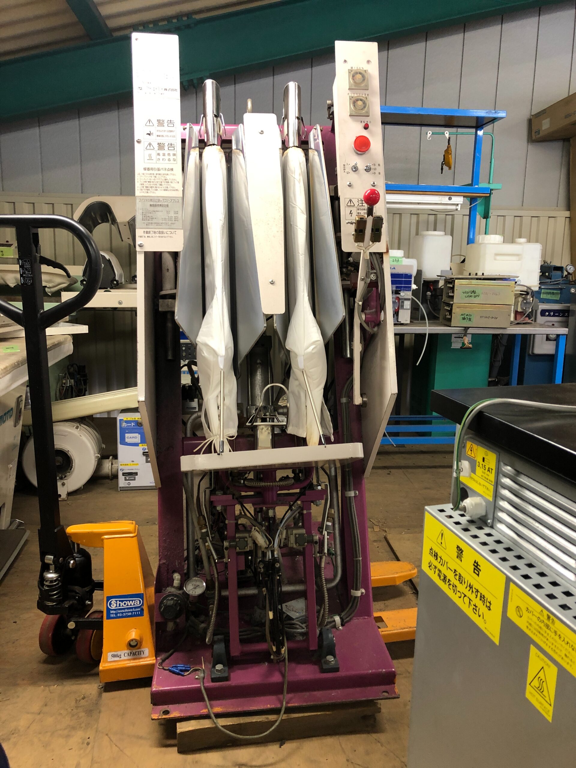 ワイエイシイ　Yシャツ用シングルタックスリーブプレスⅢ型