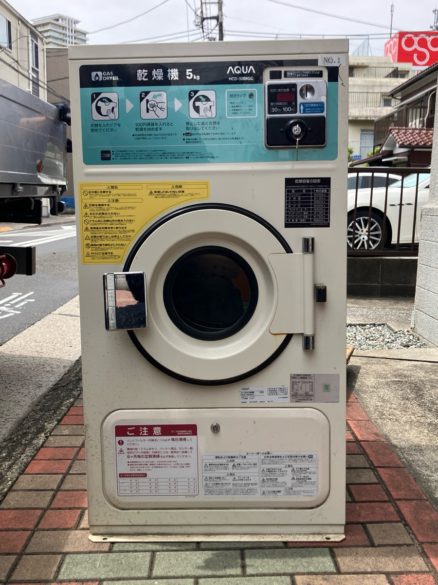 ハイアールアクア　コイン式ガス乾燥機5㎏  ＬＰガス仕様　100Ｖ