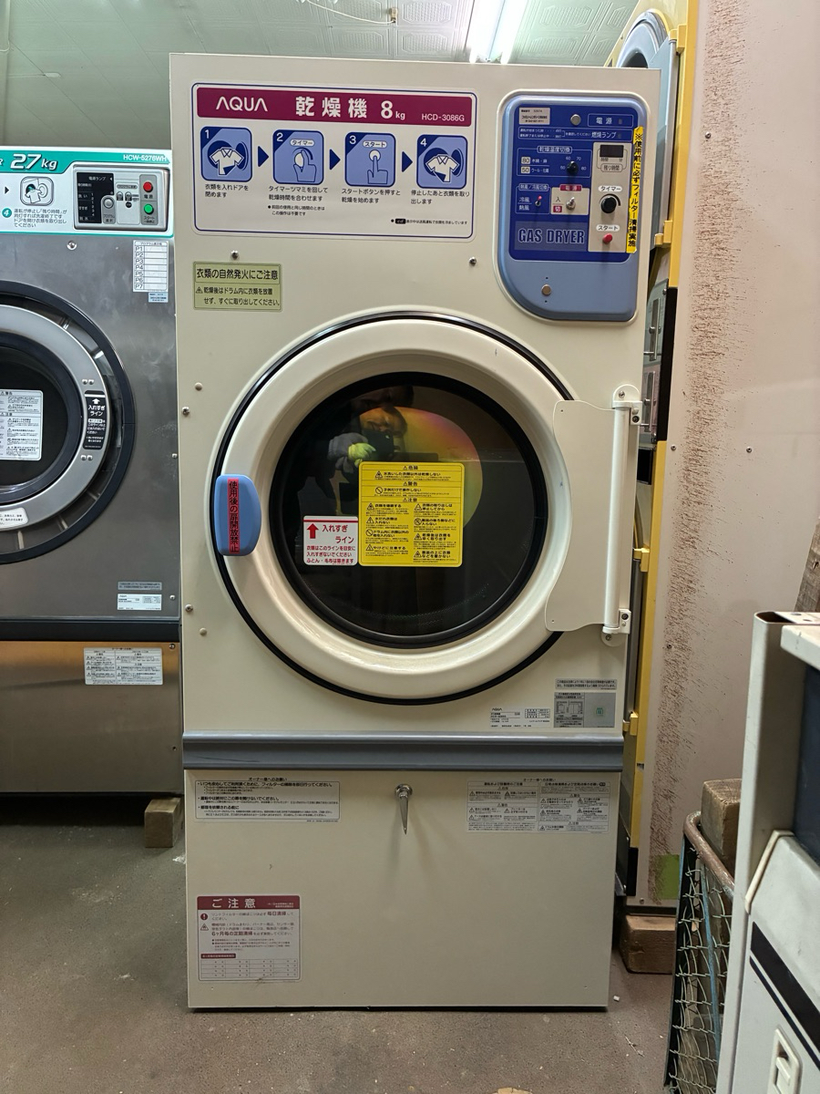ハイアールアクア　業務用ガス乾燥機　8㎏　ＬＰガス仕様　100Ｖ　在庫4台有り