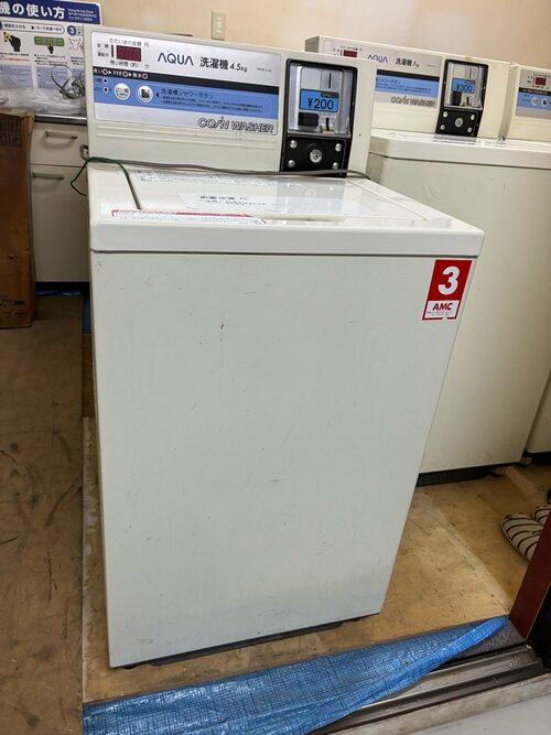 ハイアールアクア　コイン式洗濯機　4.5㎏