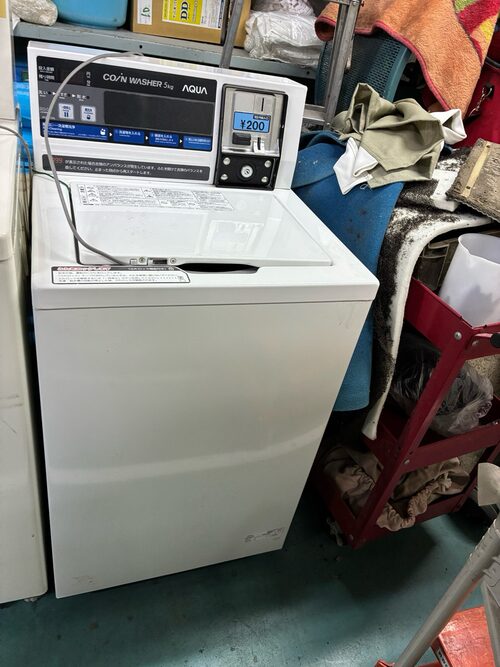 ハイアールアクア　コイン式洗濯機5㎏　　現行販売機種