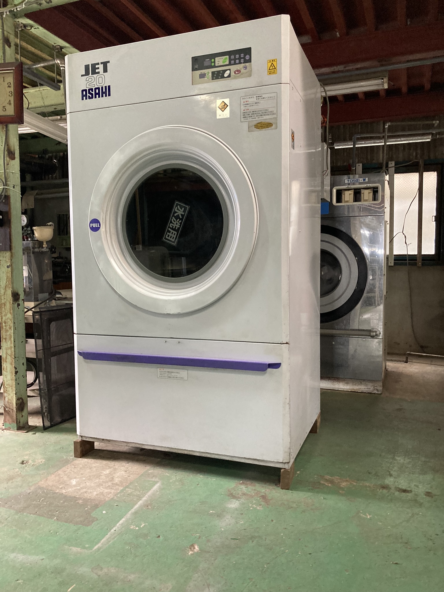 ㈱アサヒ製作所　蒸気乾燥機　JET20S