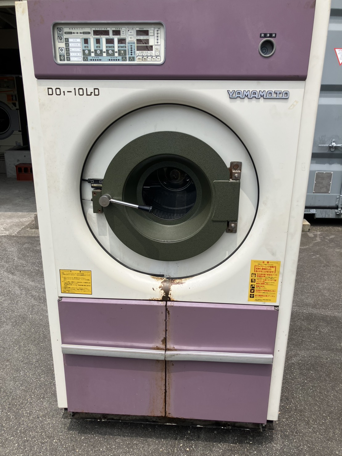 yamamoto 10kドライ機（ジャンク品）