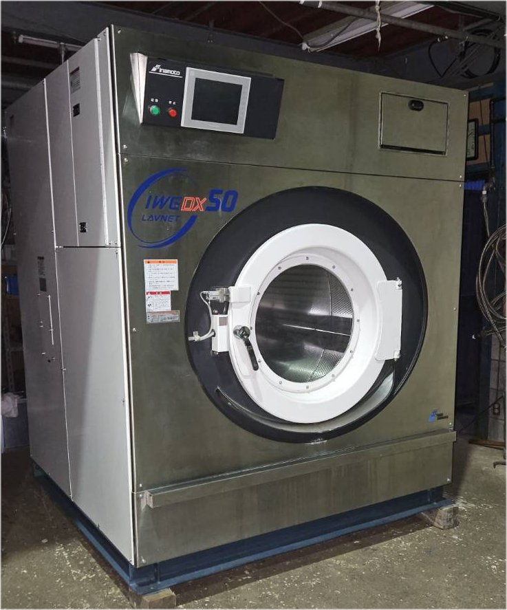 稲本製作所　50k　全自動洗濯脱水機