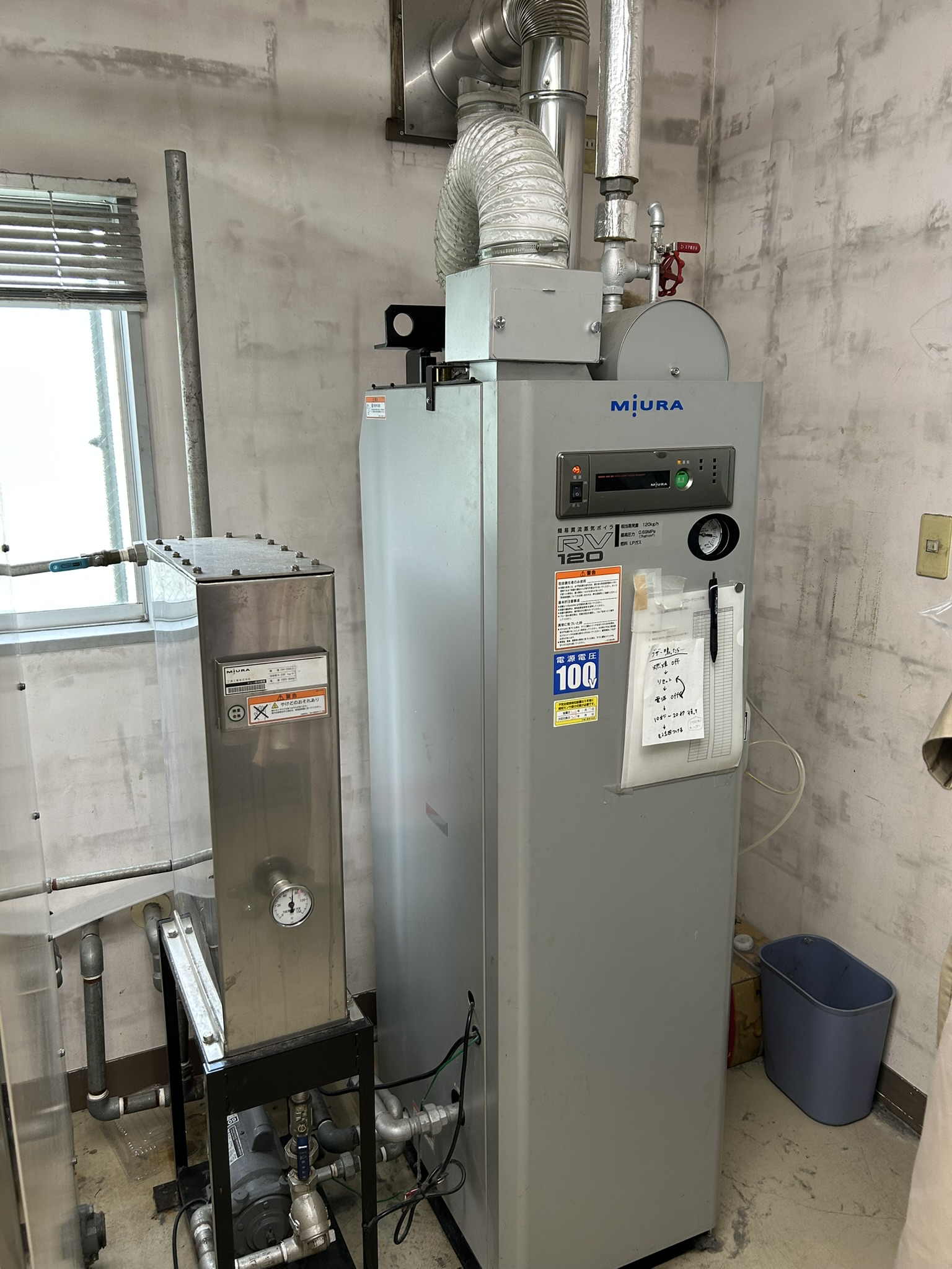 ミウラ工業　蒸気ボイラー　LPG　FK1-100